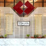 Techcombank, Masterise Group và hệ sinh thái: Hành trình 33 năm kiến tạo và chiêm ngẫm từ nghệ thuật
